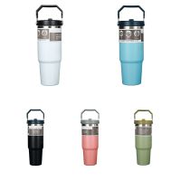 30OZ 900ML Insulated Tumblers Portable With Handle Thermal Drink Water Bottle Leakproof Keep Drinks Hot Cold For Home Office Car