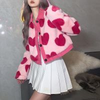 ❅✜ WinterSweet Pink Jacket Contrast Loose Coats Korean Fashion Preppy Cardigan Jackets