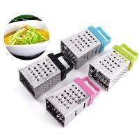 1PC Stainless Steel Planer Mini Four-Sided Grater Fruit Ginger Garlic Grater Multifunctional Peel Cutter Cooking Kitchen Gadgets