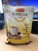Cà phê thuần chay Supreme không đường - Cà phê bột hòa tan uống liền