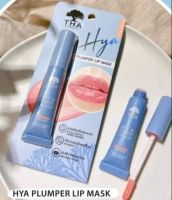 Hya Plumper Lip Mask  THA by Nongchat ฑา บาย น้องฉัตร ไฮยา พลัมเปอร์ ลิปมาสก์ ลิปน้องฉัตร ลิปบำรุงปาก