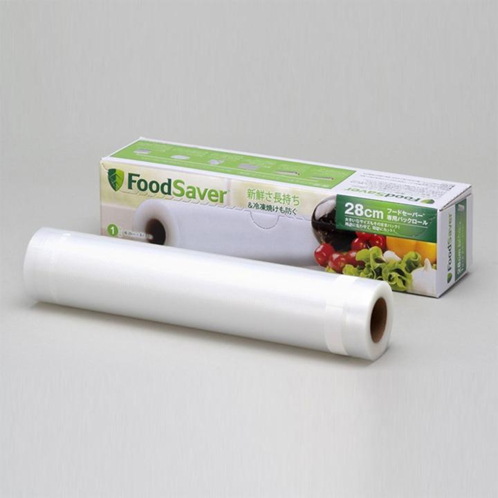 FoodSaver 28-Piece Vacuum Seal Rolls and Vacuum Seal Bags