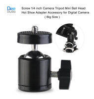 Screw 1/4 inch Camera Tripod Mini Ball Head Hot Shoe Adapter Accessory for Digital Camera (Big Size) สกรู 1/4 นิ้วกล้องขาตั้งกล้องหัวบอลมินิรองเท้าฮอตอะแดปเตอร์อุปกรณ์เสริมสำหรับกล