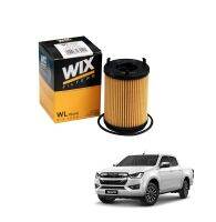 WIX WL10442 กรองน้ำมันเครื่อง ISUZU DMAX BLUE POWER1.9 ปี 2016-2021 บลูพาวเวอร์ 1.9 (กระดาษ)