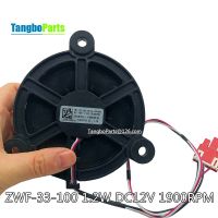 ZWF-33-100อุปกรณ์ตู้เย็นในตู้แช่แข็ง1.2W DC12V 1900RPM พัดลมจอ DC ทำความเย็นตู้เย็นสำหรับ MELING ตู้เย็น