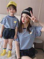 (KTL)Children Striped Smile T-shirt Parent-child Outfit Clothes Top Summer Korean Boys And Girls Middle Family Matching Outfits