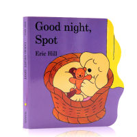 English original genuine good night spot small glass good night picture book Eric Hill childrens reading English training counseling to improve reading ability bedtime story picture childrens Enlightenment English paperboard book