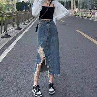 Casual denim mid length skirt for children in spring and summer 2023