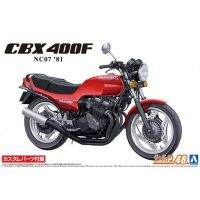 AOSHIMA 1/12รุ่นฮอนด้า NC07 CBX400F มอนซ่า06232แดง