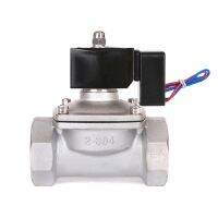 【hot】◎∈✠  2  Closed/Open Solenoid AC220V 110V DC24V 12V Saving Valves Hours No Heating