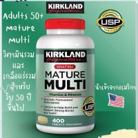 Kirkland Adult 50+ Mature Multi Vitamins &amp; Minerals, 400 Tablets