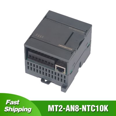 MT2-AN8-NTC10K โมดูลอุณหภูมิ NTC 8ทางสำหรับ SMART200 PLC/300/1200/FX5U RS485รองรับ S7 MODBUS TCP MC โปรโตคอล