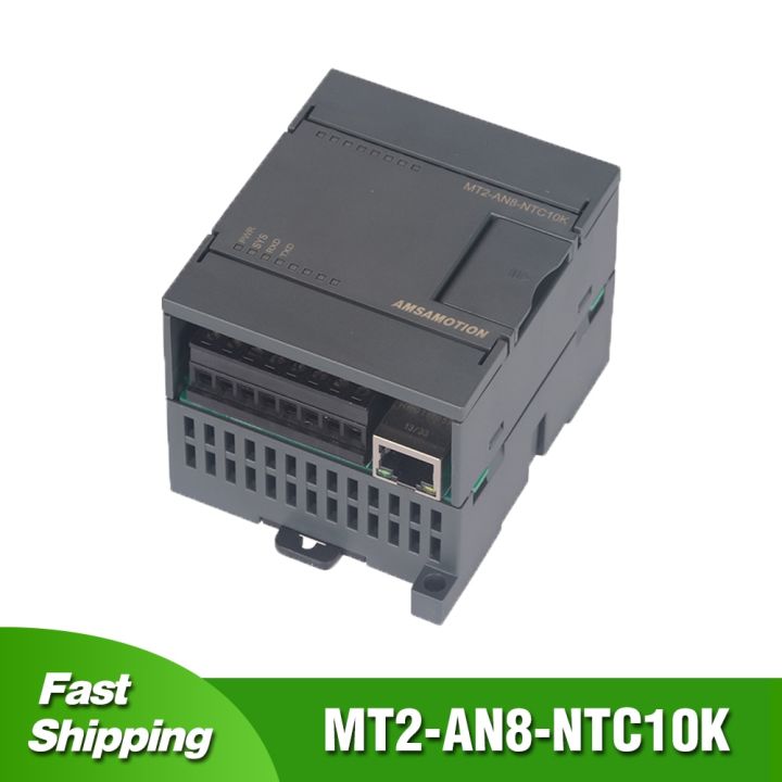 mt2-an8-ntc10k-โมดูลอุณหภูมิ-ntc-8ทางสำหรับ-smart200-plc-300-1200-fx5u-rs485รองรับ-s7-modbus-tcp-mc-โปรโตคอล