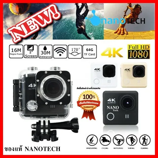 Action Camera Underwater 30M Waterproof WiFi Lazada.co.th
