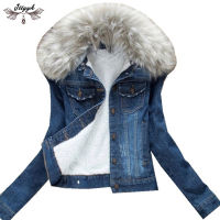 ZZOOI 2022 Winter Jeans Jackets Plus Velvet Warm Parka Outerwear Women Cashmere Cotton Coat Girl Fashion Denim Jacket Coat LJ162