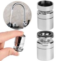 △ Home Tap Faucet Aerator Sprayer Sink Aerator 360-Degree Swivel Tap Nozzle Splash-Proof Bubbler Kitchen Saving Water Nozzle