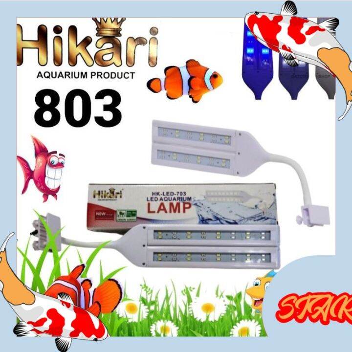 Lampu Led Jepit Kaca Aquarium Hikari Hk Led 803 3 Kali Ganti Mode Kupu Kupu Lazada Indonesia