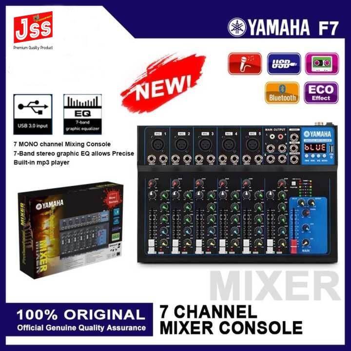 Yamaha Audio Mixer F7 professional Bluetooth mixer 7channel USB with