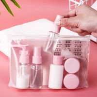 ✹ bottling set cosmetic lotion disinfection empty bottle 11-piece for travel