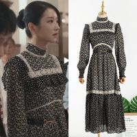 Seo Ye Ji Stitching Black &amp; White Floral Maxi เดรส Dress Korean It’s Okay To Not Be Okay แต่งตัว ขนาดกลางและส่วนยาว ดอกไม้ นางสาว