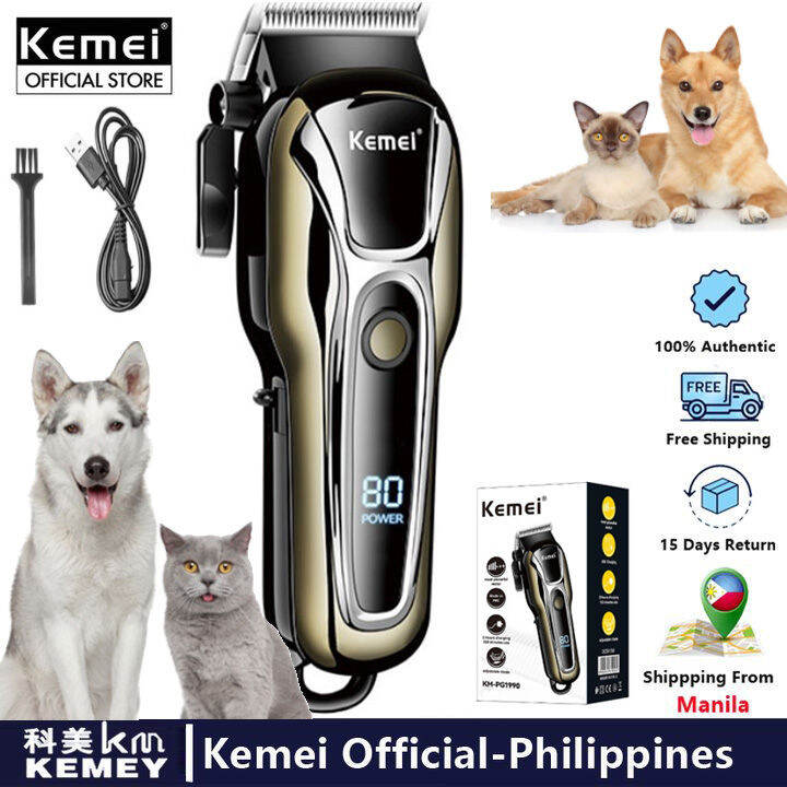 Kemei KMPG1990 Razor for Dogs Clipper Rechargeable Original+ONE YEAR