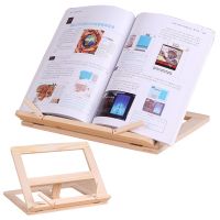 [Kuaile home furnishing]กรอบไม้อ่านหนังสือชั้นวางหนังสือวงเล็บอ่านหนังสือ Bookend แท็บเล็ต PC สนับสนุนขาตั้งเพลงไม้ตารางขาตั้งเครื่องเขียน