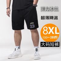 CODhuanglan212 Seluar Men Sport short panties Plus size M-8XL shorts seluar lelaki seluar pendek casual pants