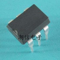 5pcs PVG612 DIP-6