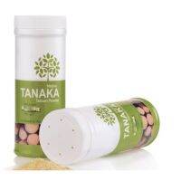 Mistine Tanaka Talcum Powder แป้งหอม มิสทิน ทานาคา 100g.