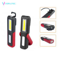 Portable 3W COB LED+XPE LED Flashlight Torch Outdoor Handy Lamp Rechargeable Work Camping Light Magnetic Hook Energy Saving Lamp