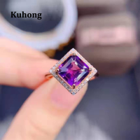 Kuhong แหวนแฟชั่นสำหรับผู้หญิง,แหวนฝังเพชรทรงสี่เหลี่ยมสีม่วงทำจากเพทายสไตล์เกาหลีสไตล์มินิมอลสำหรับผู้หญิงการหมั้นแต่งงาน