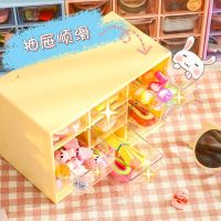 9 Grid Drawer Type Storage Box Small Cosmetic Plastic Organizers Box Kawaii Student Desk Stationery Debris Jewelry Storage Rack