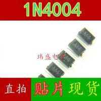 10pcs 1N4004 IN4004 M4