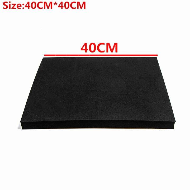 universal-40x40cm-motorcycle-race-fairing-seats-pad-adhesive-racing-accessories-square-foam-seat-free-cut