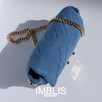 IMBLIS - IMBLIS SMALL QUILTED DENIM BAG