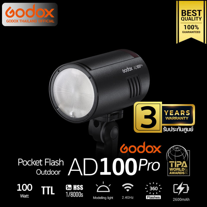 godox-flash-ad100pro-ttl-hss-pocket-flash-รับประกันศูนย์-godox-thailand-3ปี-ad100-pro