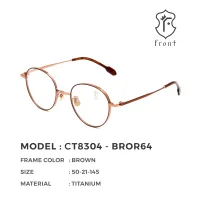 FRONT - แว่นสายตา รุ่น CT8304 (สามารถนำไปตัดเลนส์สายตาได้ค่ะ) - Fronteyewearthailand