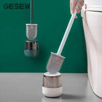 GESEW TPR Silicone Toilet Brush Long Handle Refill Toilet Brush Wall-Mount Or Floor-Standing Cleaning Brush Bathroom Accessories