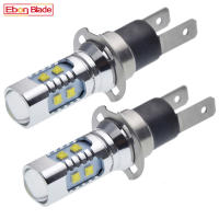 2 x H3C 50W High Power LED Cree Chips 10SMD Car Fog Light Daytime Running Bulb Headlight Driving Auto Lamp Xenon White 6000K