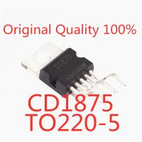 5PCS/LOT D1875 CD1875 TO220-5 Audio amplifier IC New In Stock Original Quality 100%