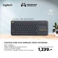 Logitech K400 PLUS WIRELESS TOUCH KEYBOARD