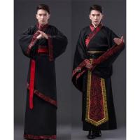 2 สไตล์จีนฮัน/Tang เสื้อผ้าจักรพรรดิ์เจ้าชายแสดงชุดคอสเพลย์ Robe เครื่องแต่งกาย