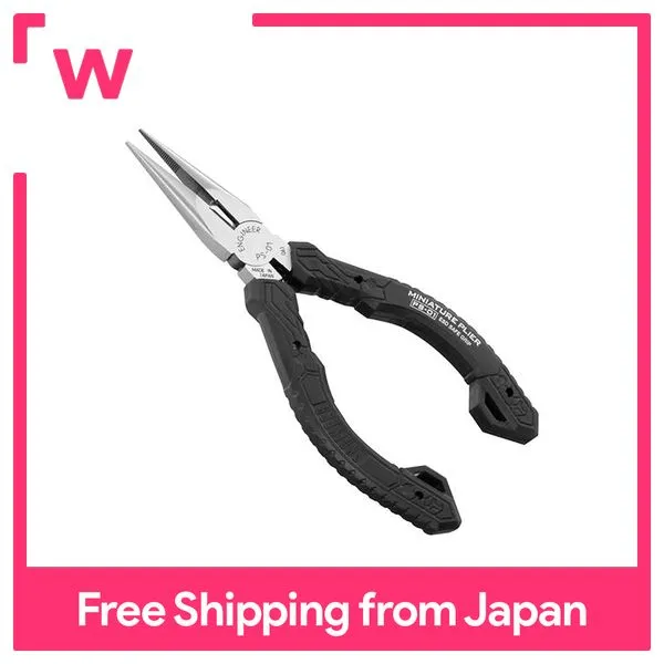Engineer PR-15 Spitzzange 125mm - Japanische Qualität Mit Drahtschneider