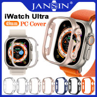 เคส Apple Watch Ultra 49mm เคสกันรอย เคส สมาร์ทวอทช์ เคสกันกระแทก Apple Watch ซีรีย์ 8 7 41mm 45mm Smartwatch se（2022）40mm 44mm Bumper Case
