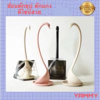 CT079D026 YAMMY ช้อนซุป ห่าน ช้อนซุปด้ามยาว ช้อนซุปพลาสติก goose soup spoon เครื่องครัว ช้อนแกง ช้อนแกงด้ามยาว