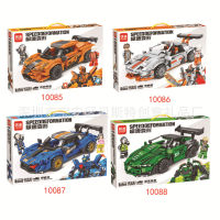 มินดี DIY Mecha Transformation Racing Building Blocks Model เข้ากันได้กับเลโก้ประกอบของเล่นเด็กเพื่อการศึกษาของขวัญหน่วยงาน