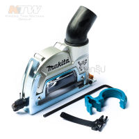 MAKITA อะไหล่ ชุดครอบดูดฝุ่น ใช้กับเครื่องเจียร์ไฟฟ้า รุ่น GA4030 และ GA4031 ( MP199294-3 )