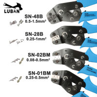 SN-01BM XH2.54 SM ปลั๊กขั้วสปริงแคลมป์ขั้วเครื่องมือจีบคีมสำหรับ D-SUB SN-48B RS-01BM