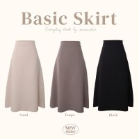 COD DSFGRETGRYTWE Basic skirt กระโปรงยาวสีพื้น สม็อกหลัง มีซับใน งานผลิตเองในไทย พร้อมส่ง