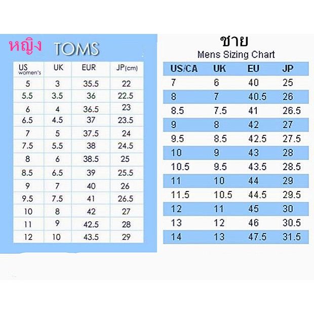 แท้-toms-movember-grey-แท้